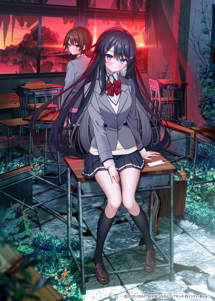 CRAFTBOOK様にて
「終わる世界のセレナーデ」著：白井ムク先生の応援イラストを寄贈させていただきました…！
どうぞよろしくお願いいたします🌆