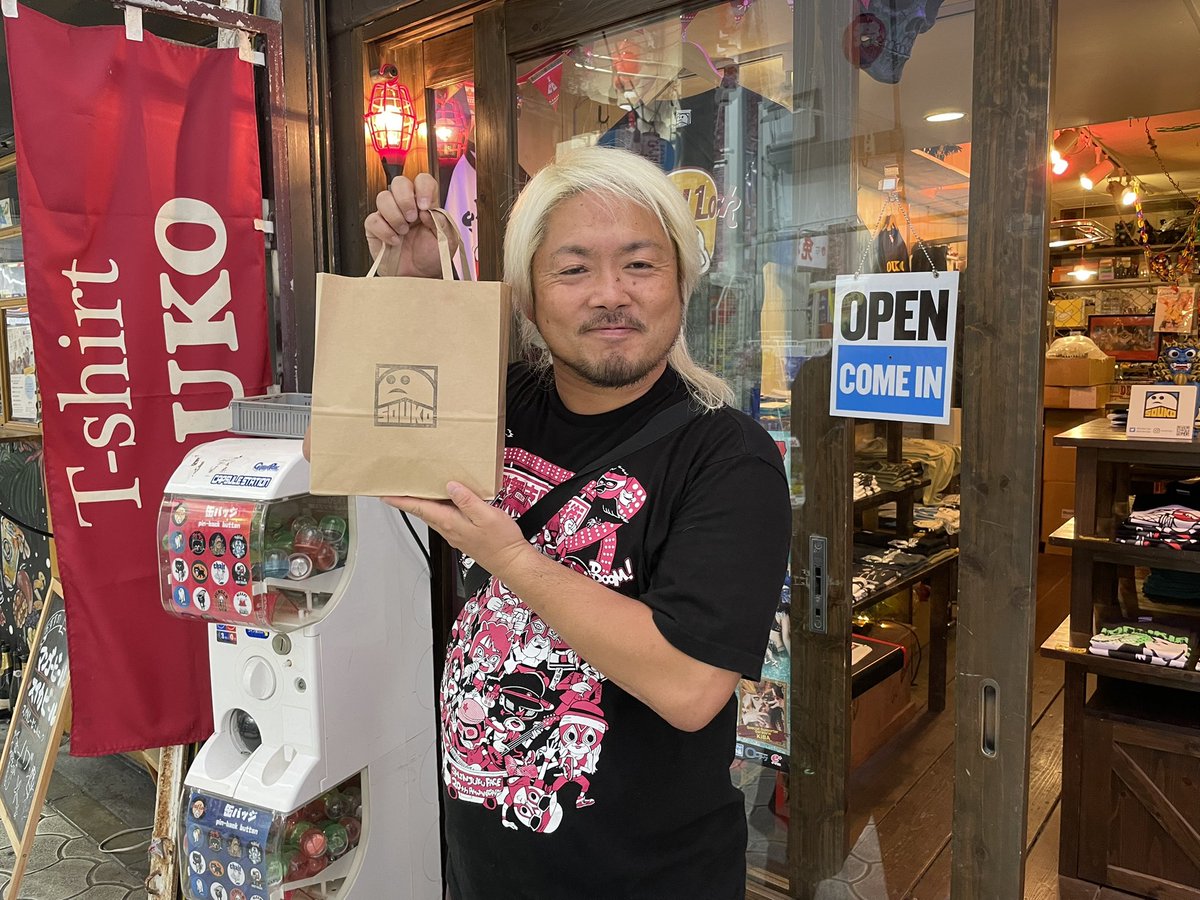 souko1go's tweet image. 先日のことですが、チームでらの影山道雄さんがご来店くださいました！ありがとうございましたー😊わーい！