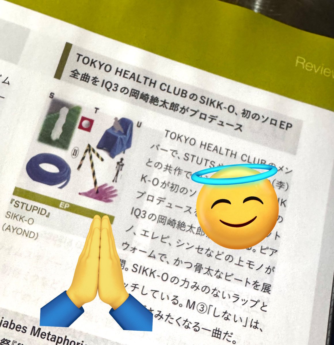 zhetto64's tweet photo. 今月のサンレコにて楽曲を紹介して頂いただきました。
いつもありがとうございます🙏 

https://t.co/ZGkrvEewaj https://t.co/py2aDYe9fx