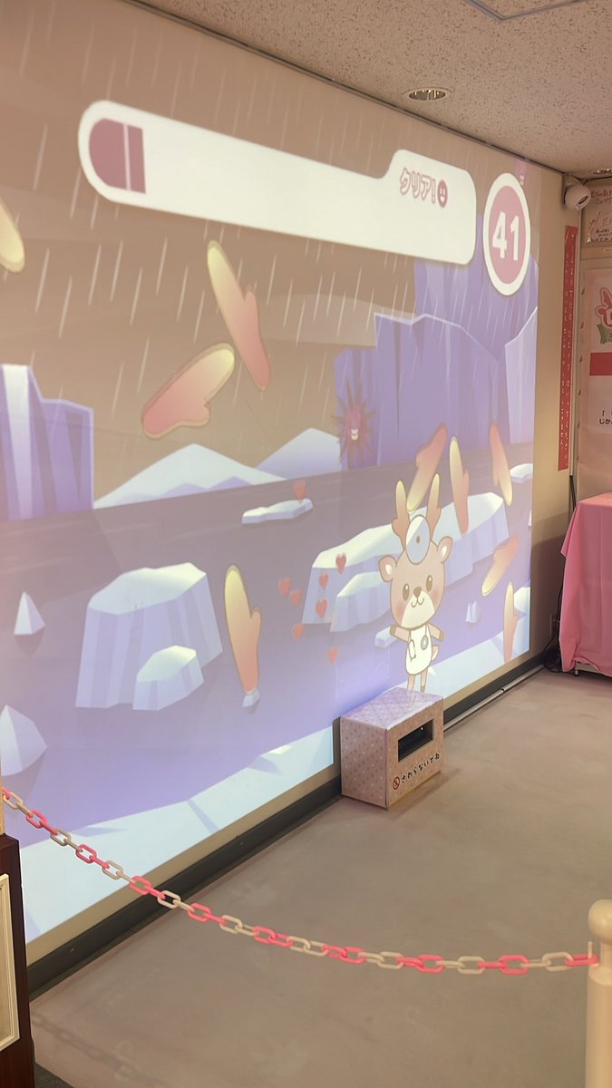 KONGSTGLOVE_R18's tweet image. 実は地元の博物館ではKinectが現役稼働してたりしますw
(栃木駅近くにある岩下の新生姜ミュージアム)