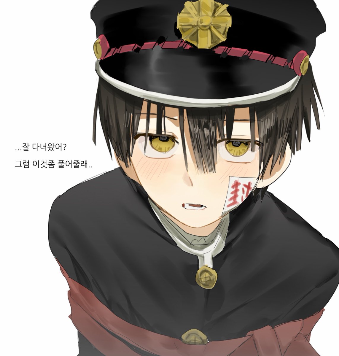 먼지 tweet media
