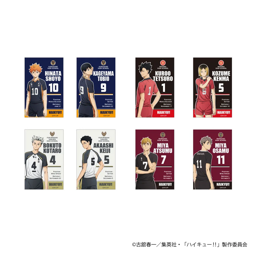 ハイキュー G6RjgyNbYAACjQD?format=webp&