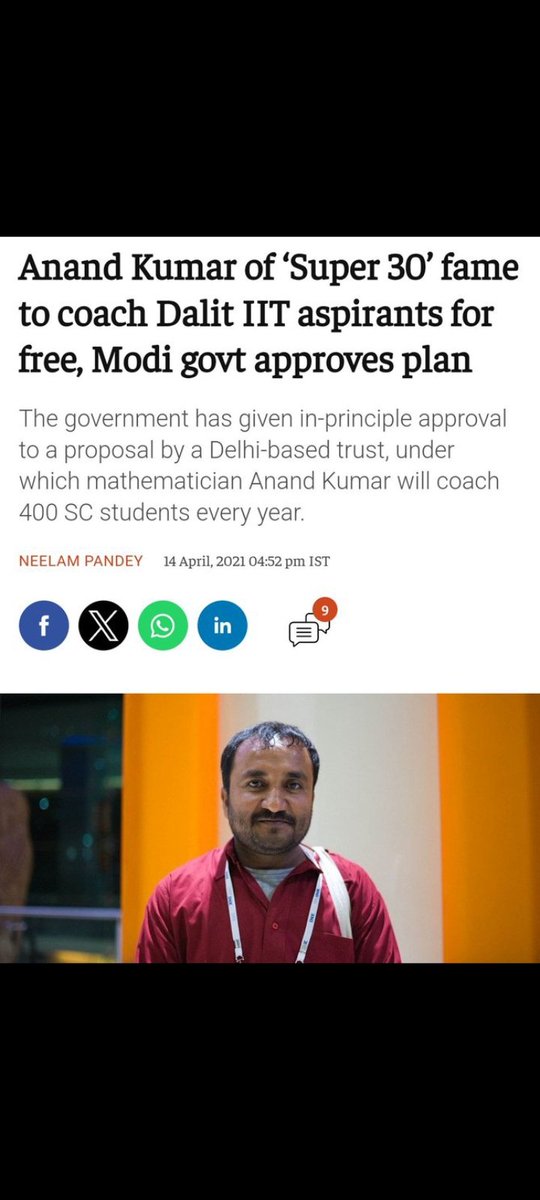 GridDefence's tweet image. Today&apos;s incident is proof of what reservation is doing to the country.
The deep state ACYPL agent MOI wants to take the country by giving reservations in promotions again and again.
Bright minds from the country will not go into R&amp;amp;D and will become dependent on foreign countries.