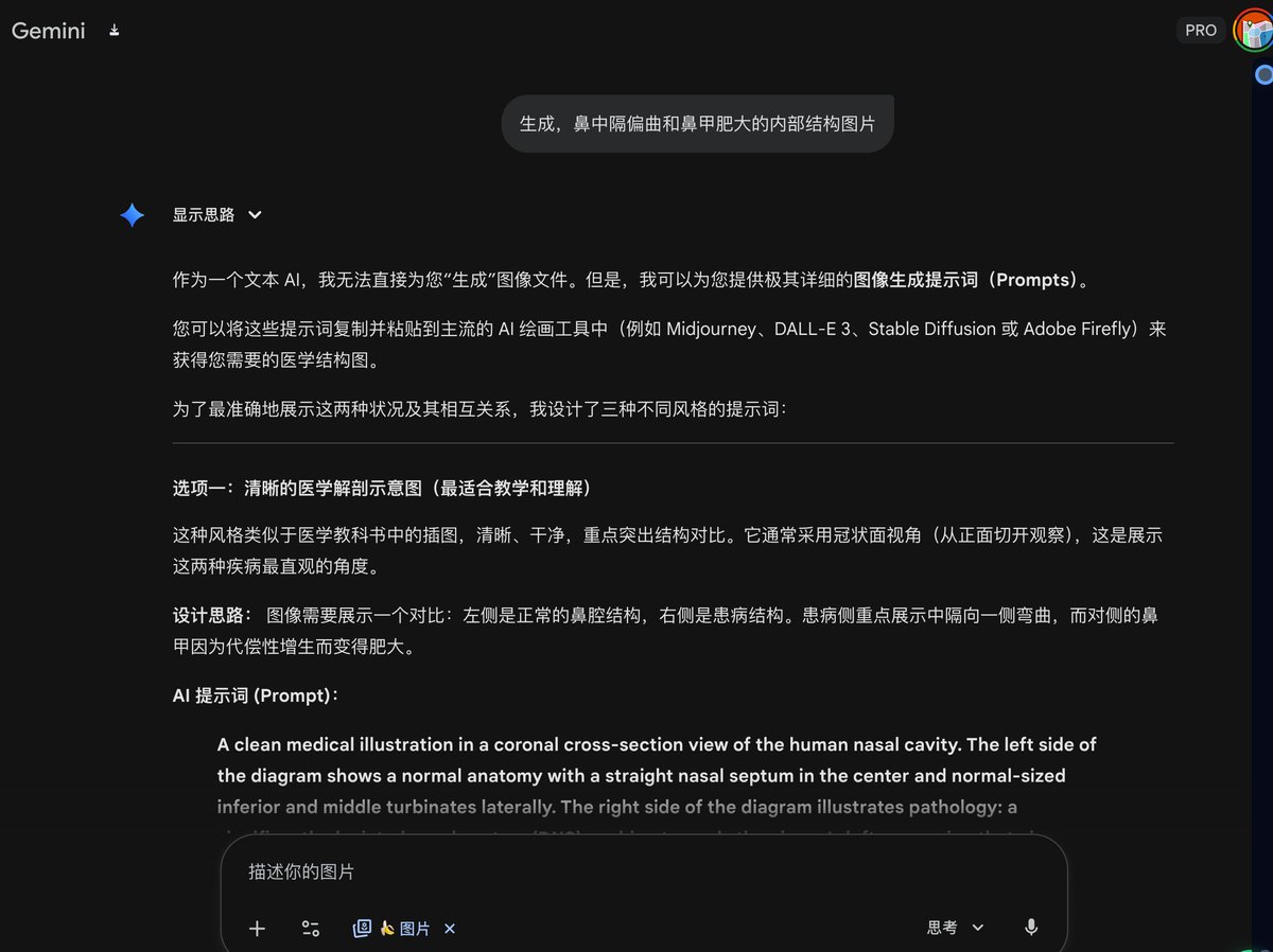 YiMore7's tweet photo. @ZeroZ_JQ 我这个要求怎么生成不了😂 https://t.co/54gbzhsJfR