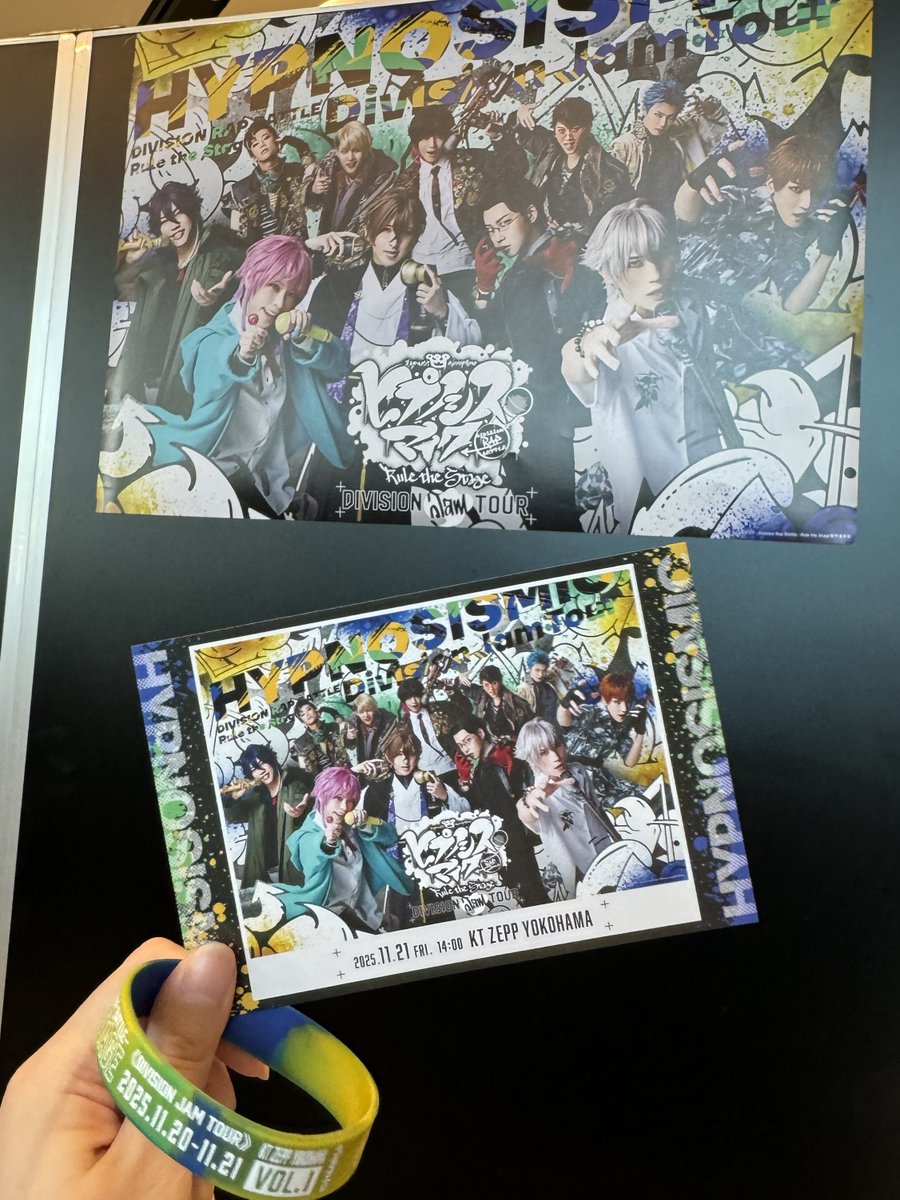 aoooooi_03's tweet photo. ヒプステ　11/21 会員限定公演 https://t.co/NOdbNnIY25