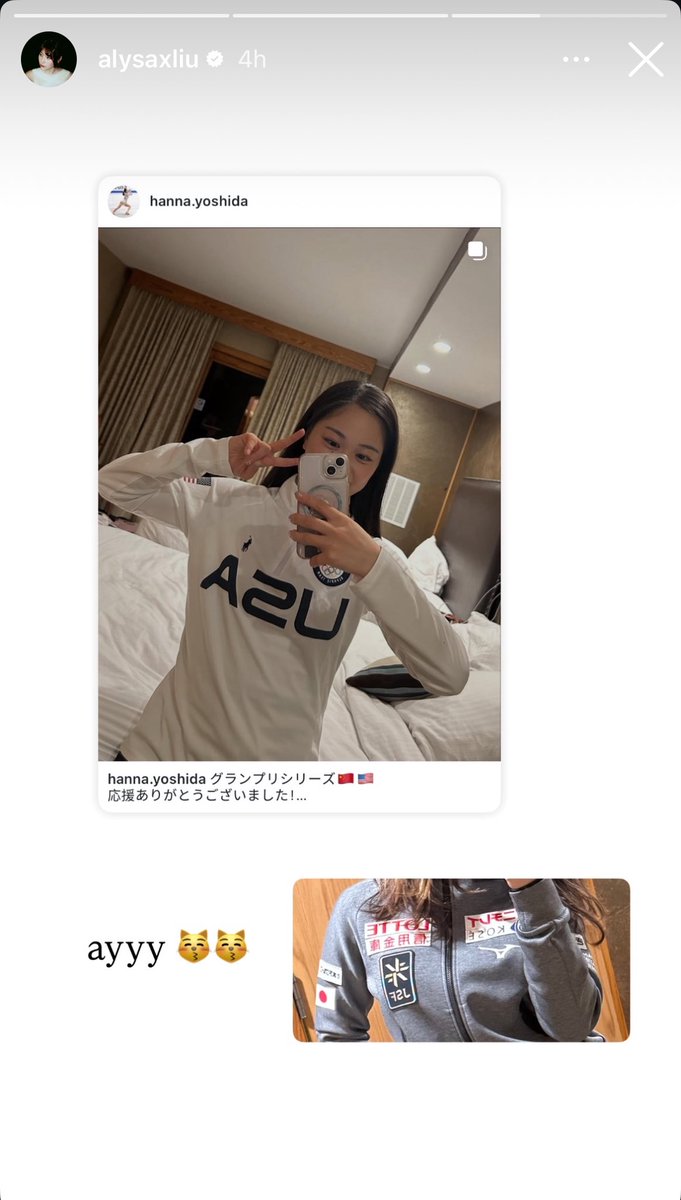 just two skaters representing the USA and Japan 🙂‍↕️🙂‍↕️🙂‍↕️

📸: alysaxliu