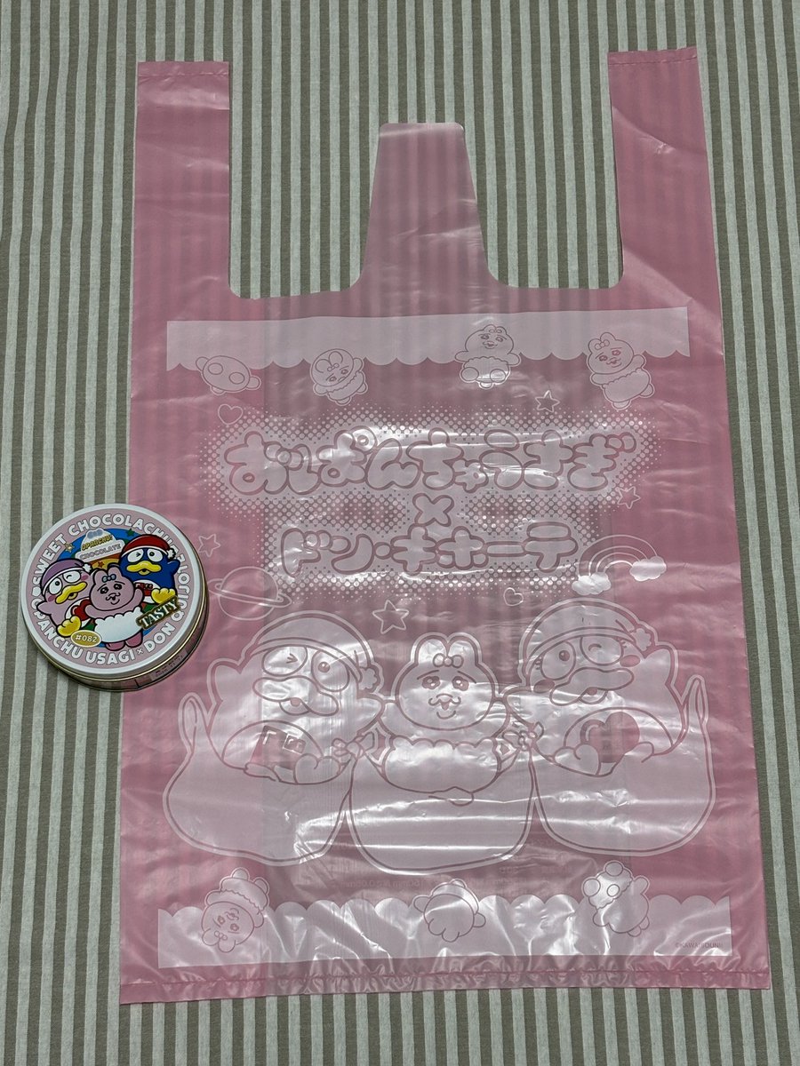 stitch (@stitch6260703) / Posts / X