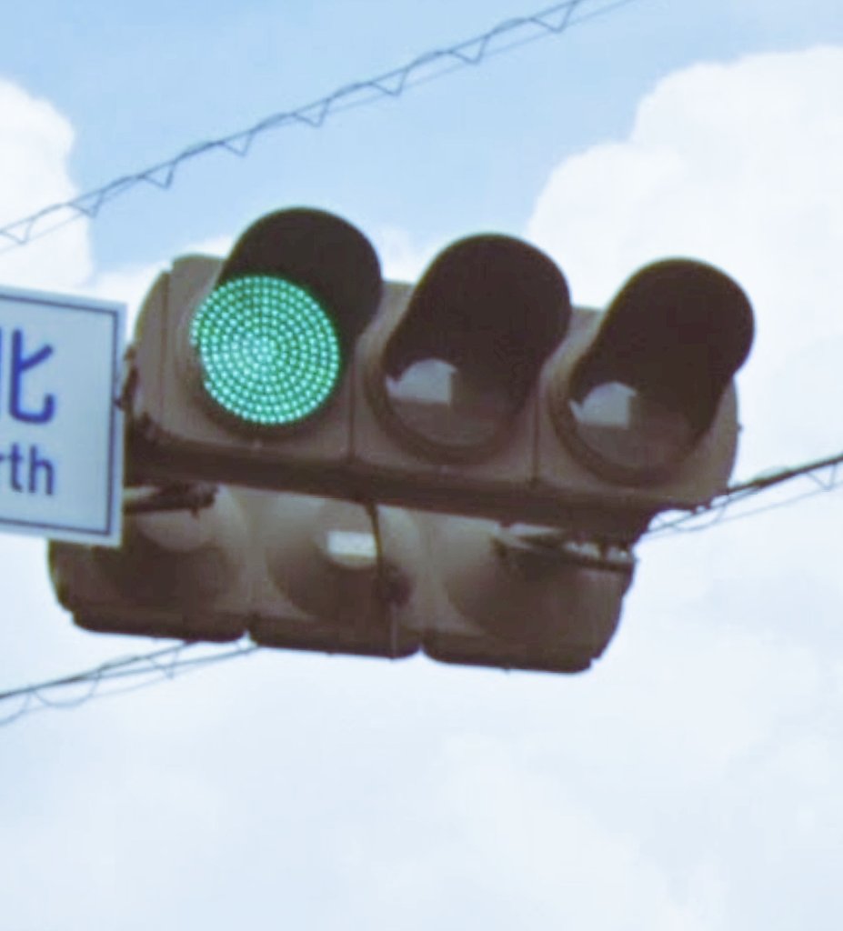 modoki_Signal1's tweet image. ここ気になるな！😶
画像引用　Googleストリートビュー