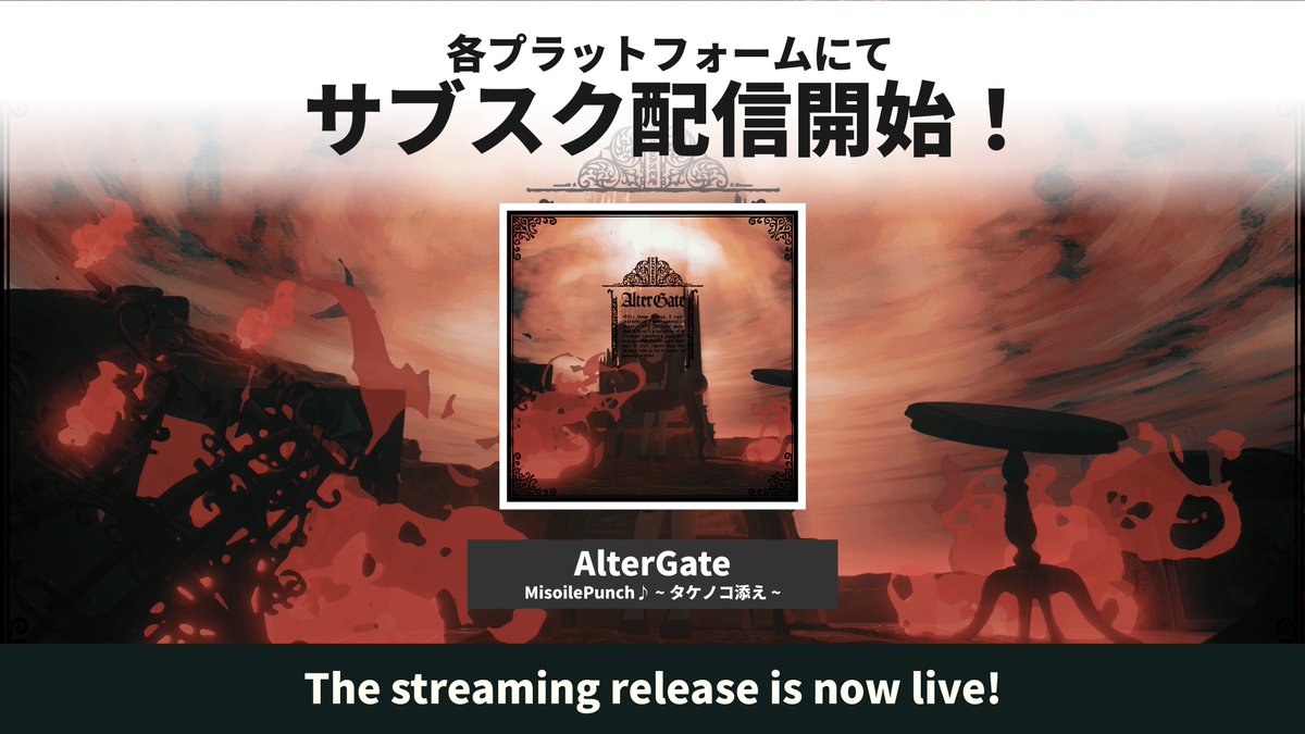 MisoilePunch♪ tweet media