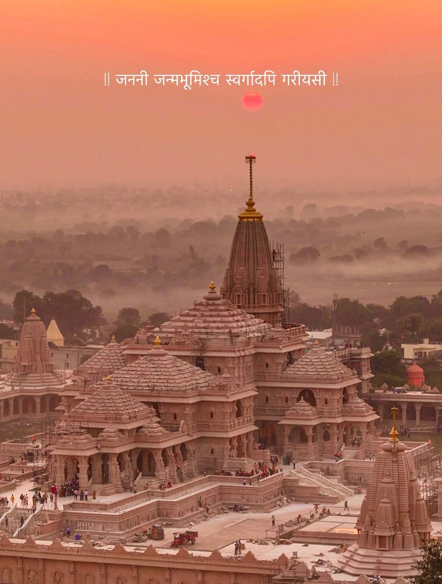 ShriAyodhya_'s tweet image. 