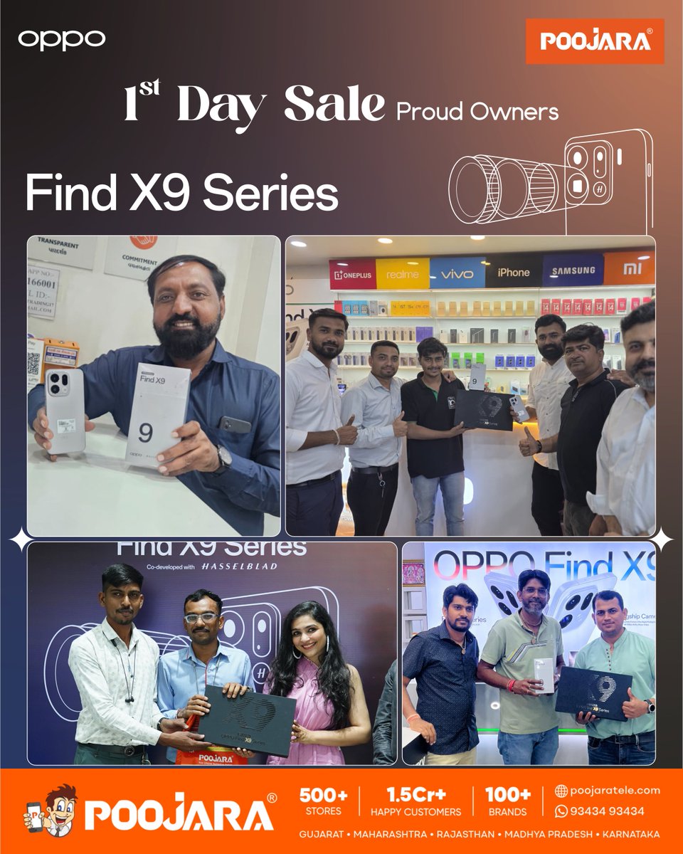 Poojara Telecom tweet media