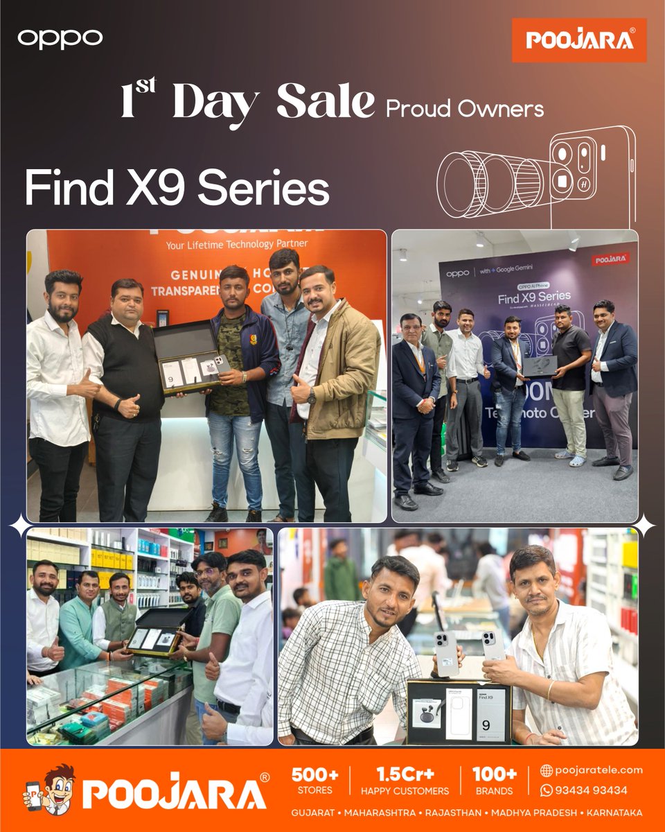 Poojara Telecom tweet media