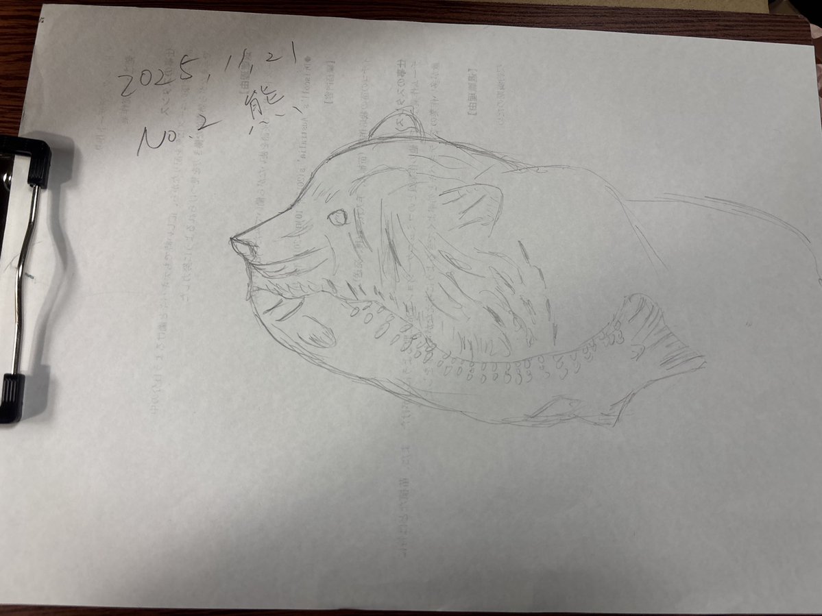 alex_enjoylife1's tweet image. 今日の10分熊　　2日目

今日は顔を中心に描いてみました。