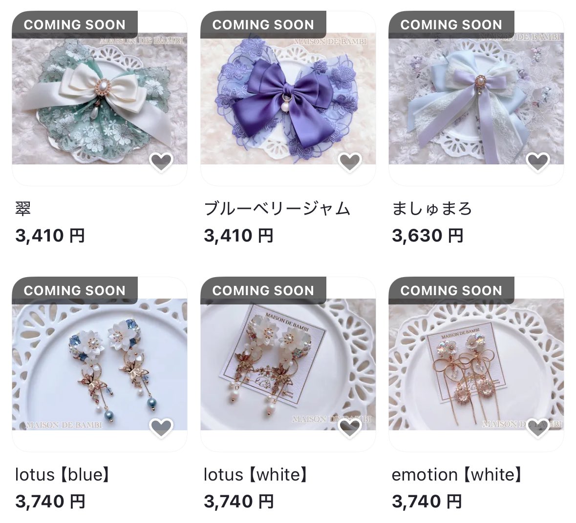 21:00~再販🎀 まだクーポン使ってない方はお早めに🙂‍↕️🫶🏻