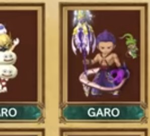 最後にがろさん見つけれて大満足😄

#星ドラエンドロール