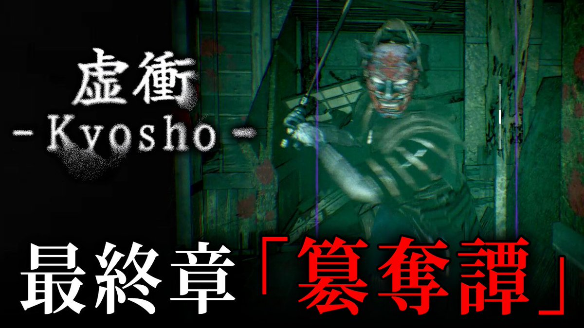 むつむつ (@mutsumutsu_dev) / Posts / X