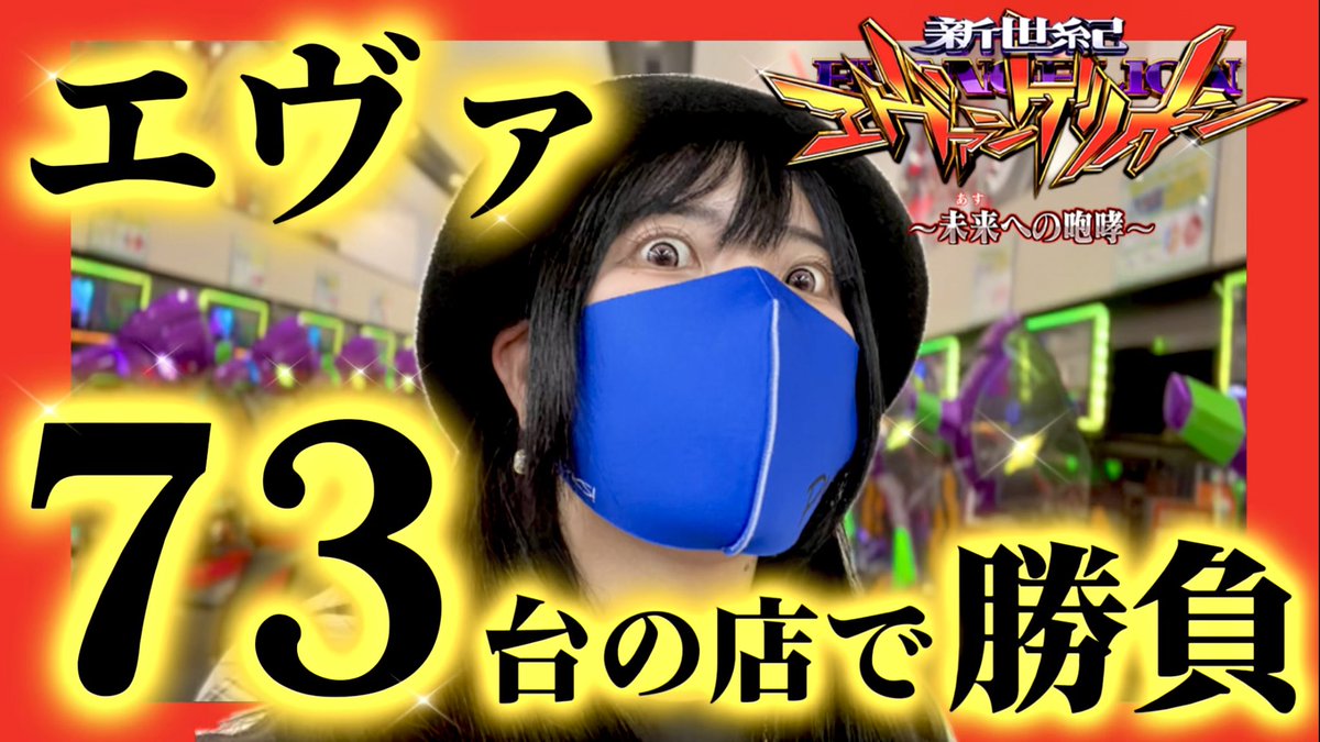 おかはち 海カフェ 岡八 - 宗像市その他/カフェ | 食べログ