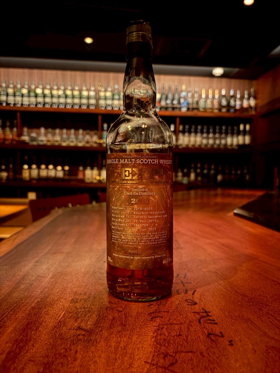 SipBar's tweet image. EXP3 カリラ2014　ソーテルヌカスクフィニッシュ

ソーテルヌ樽で長期追熟したスモーキーなウイスキー🥃

ハチミツやレーズンの甘さとピートの柔らかな煙が絶妙に調和し、塩味も感じられる贅沢な一杯✨

#TWLC
#XWC