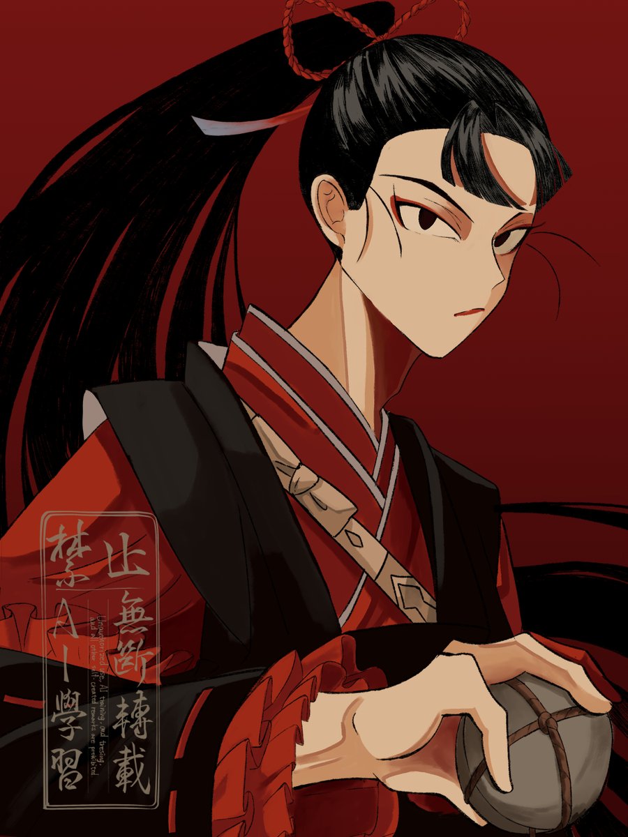 中の人繋がりで描いた仙蔵。

(加筆修正再投稿)