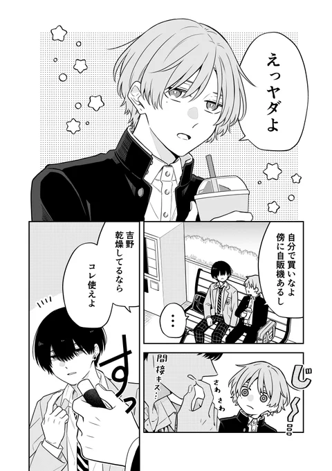 (6/9) 