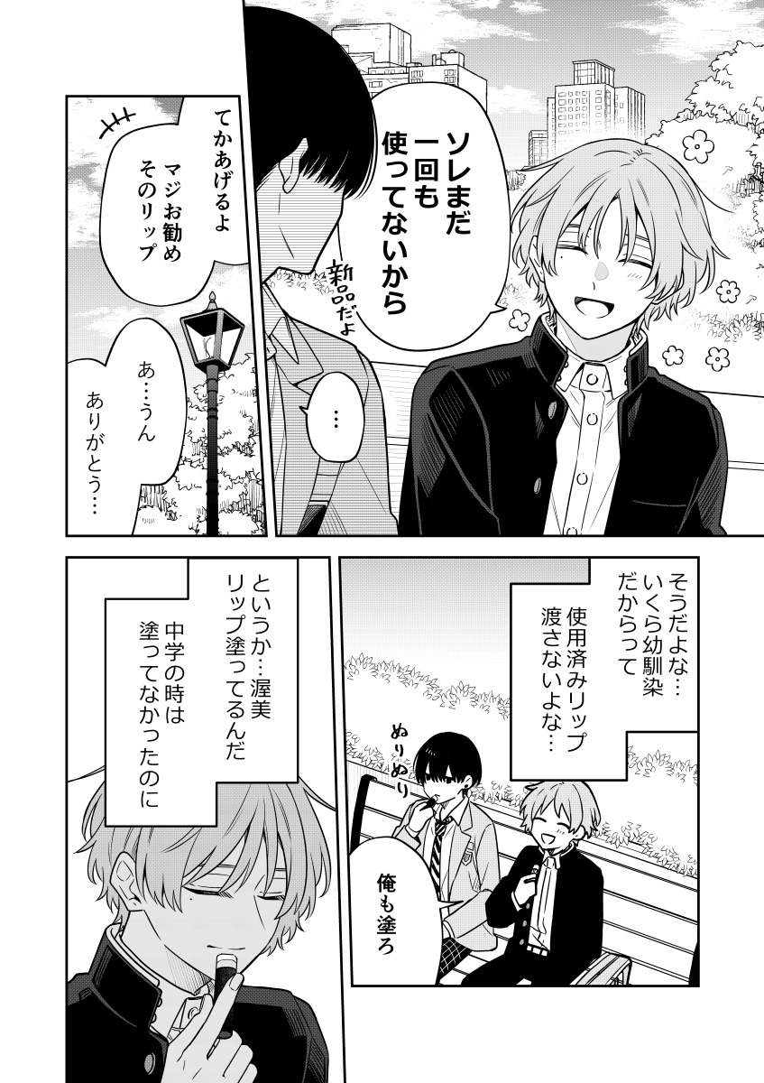 (6/9) 