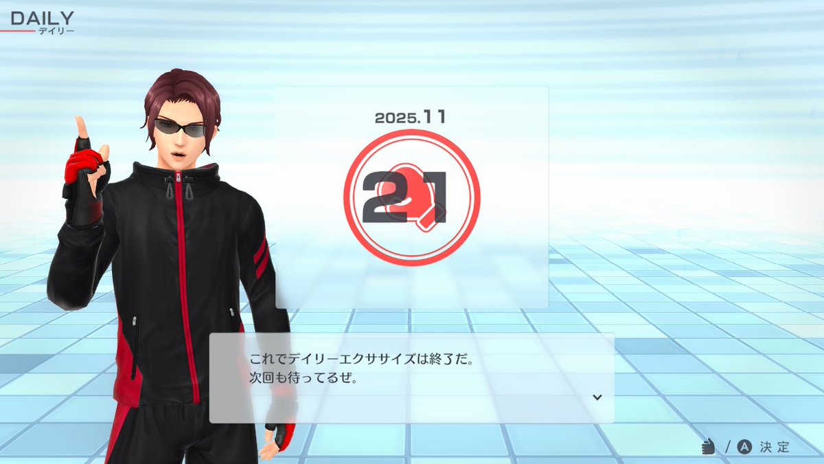 Gim_let_Gin's tweet image. 11月3週目終了ー。

#NintendoSwitch #FitBoxing2 #フィットボクシング2　#勝と筋トレ