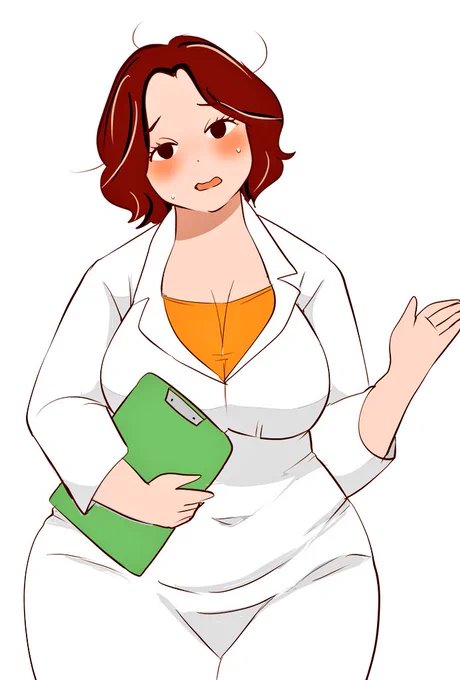 あすけんの女(ひと)