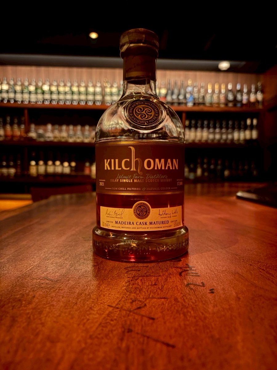 SipBar's tweet image. キルホーマン 2016 マデイラカスク 2021エディション

キルホーマンから全期間マデイラ樽熟成の限定品が到着

50ppmのしっかりしたアイラスモークに、キャラメルやドライフルーツの甘やかさが重なった濃厚な一本です。50％ボトリングならではの力強さも魅力❗️アイラ好きの方はぜひ✨

#TWLC
#XWC