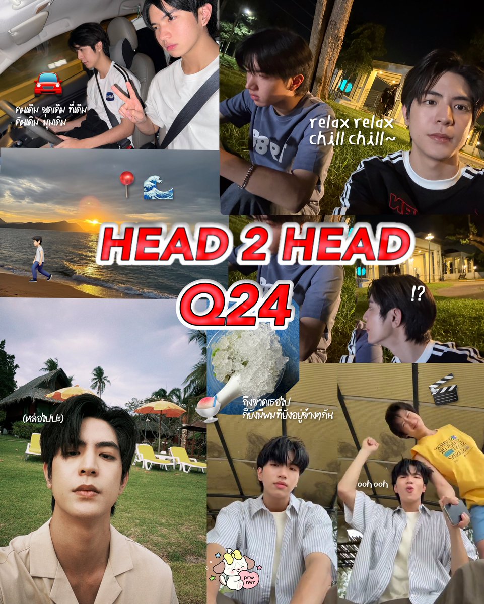 prwnsr's tweet image. 🎬 เช็คอินทะเลกันค้าบบ แล้วน้องคีนกินน้ำแข็งไสในตอนที่อากาศเย็น ๆ แบบนี้ได้ไง คุณซีแอทซี บรึ้น ๆ 🌊

HEAD 2 HEAD Q24

#H2Hseries #seakeen