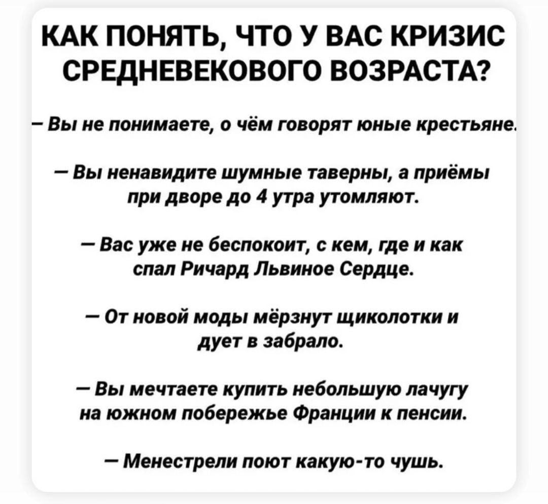 O sancta simplicitas (@o__also) on Twitter photo 