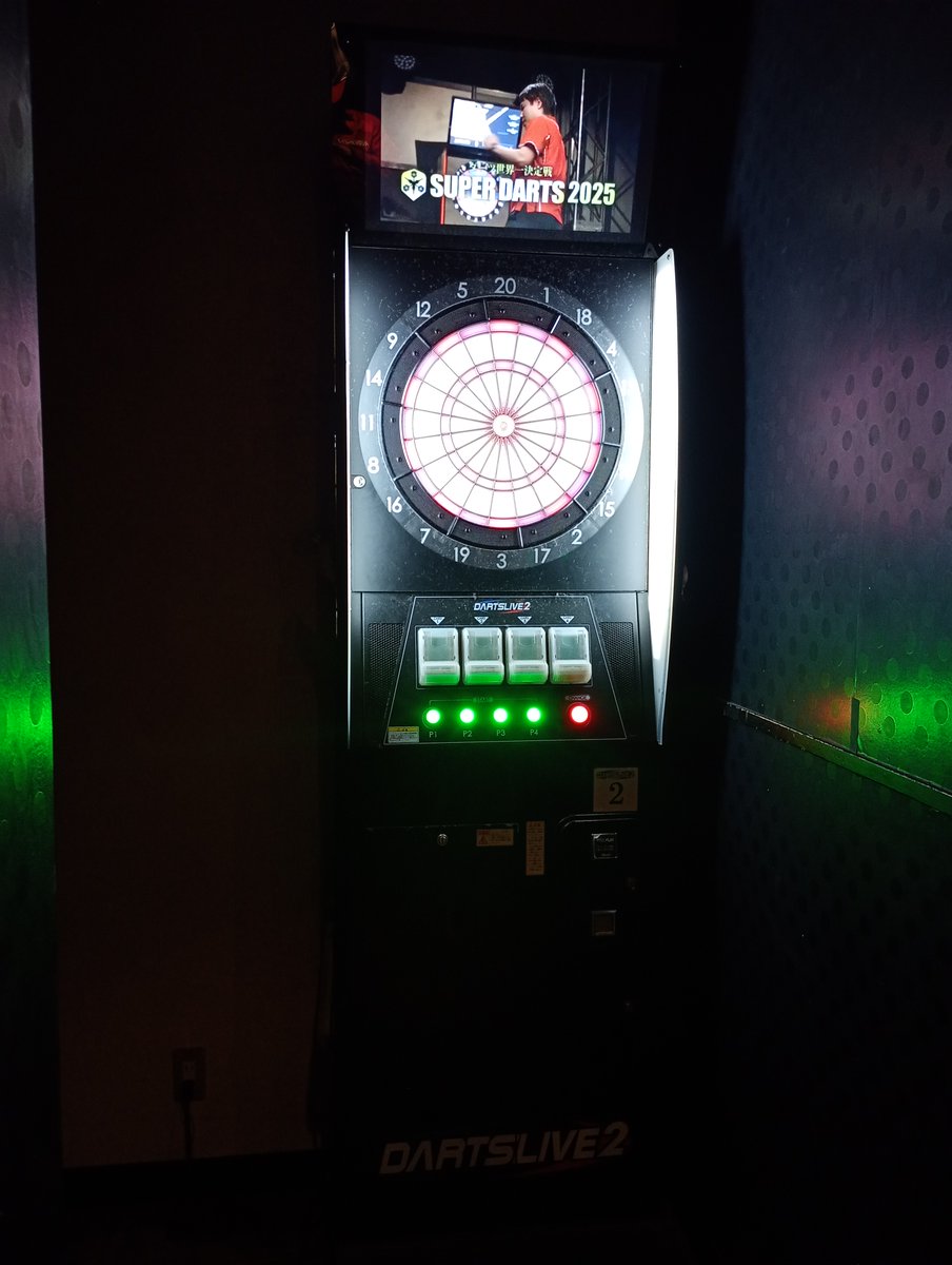 r1_iruma's tweet image. 🎯⚡️ダーツ稼働速報⚡️

最近平日でも満台になる事が多いですが、
現在ダーツは4台ほど空きがございます‼️

ご来店お待ちしております

＃ダーツライブ　＃ラウンドワン