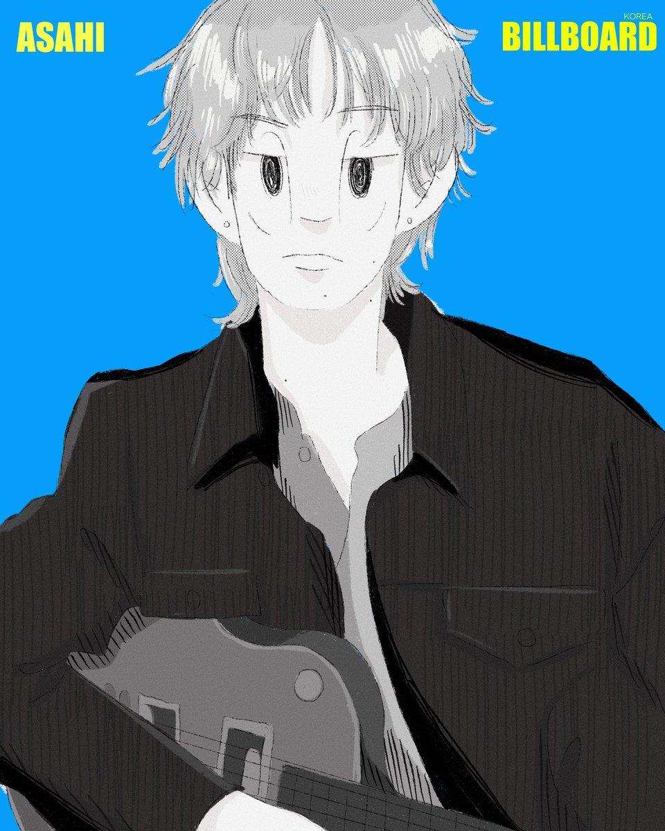 Nutttwner's tweet image. asahi billboard korea ⭐️

#ASAHI #TREASUREfanart