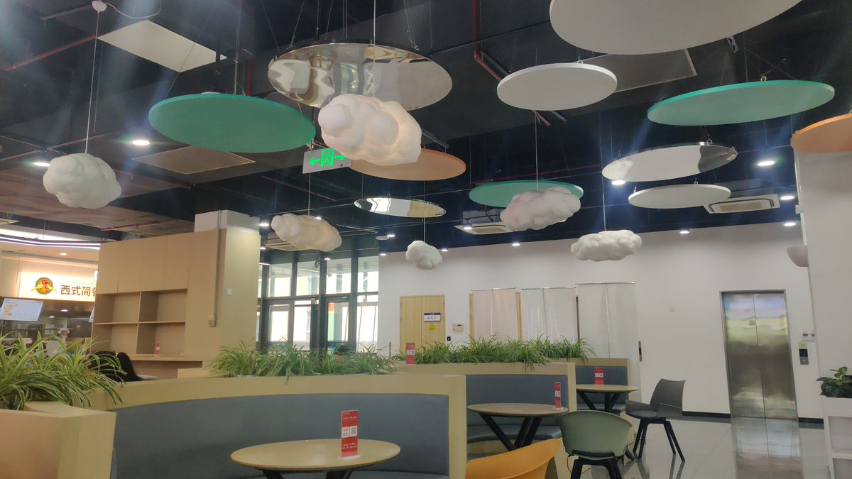 I love these tiny clouds in my university café