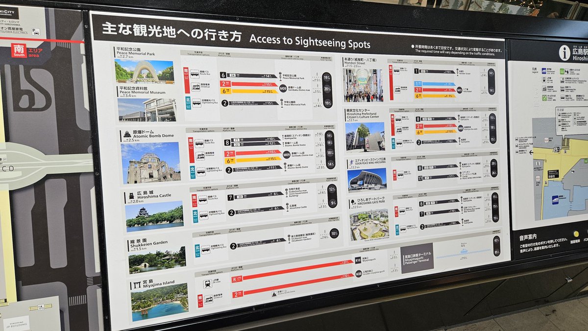 いあみん (@maimai_N417sail) on X