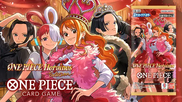 ワンピースカード 「ONE PIECE Heroines Edition」 会員様限定 お1人様
