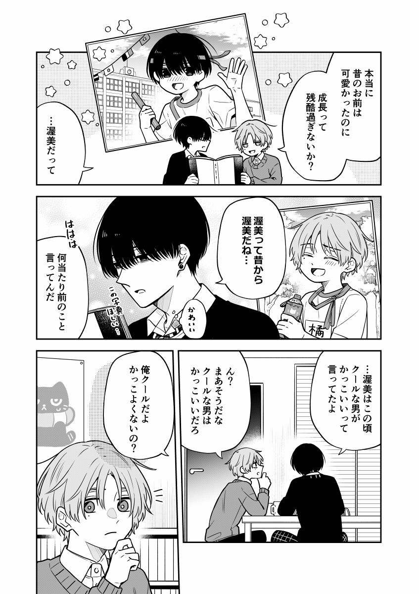 (5/9) 