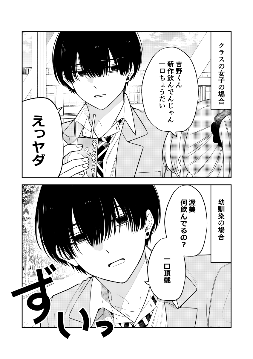 (5/9) 