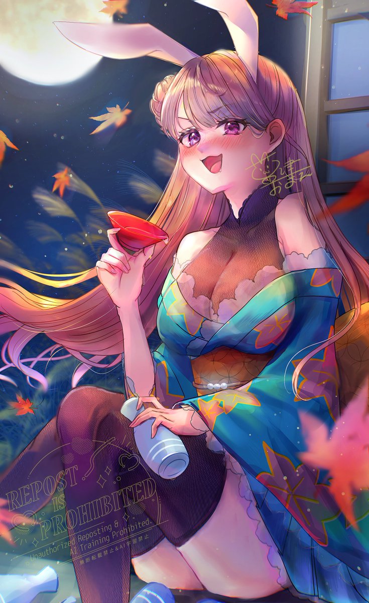 おはよう おはようです！朝あげ！