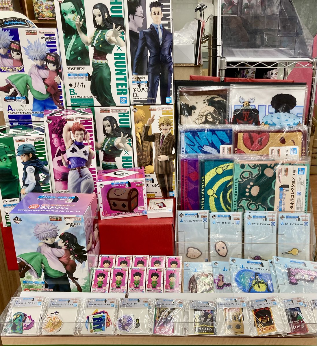 11/22（土）発売 一番くじ『HUNTER×HUNTER Cross the 