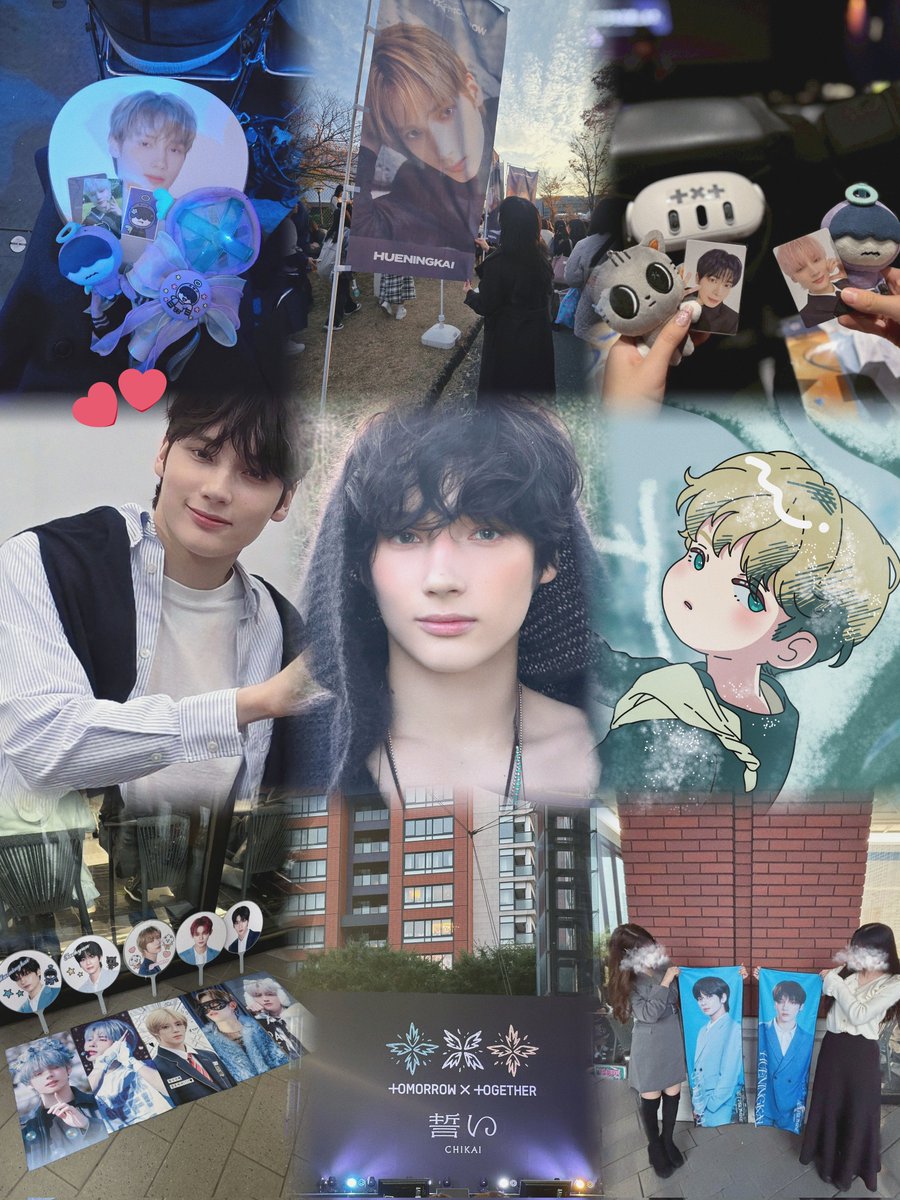 はちみつ (@hachi_mitu0915) / Posts / X