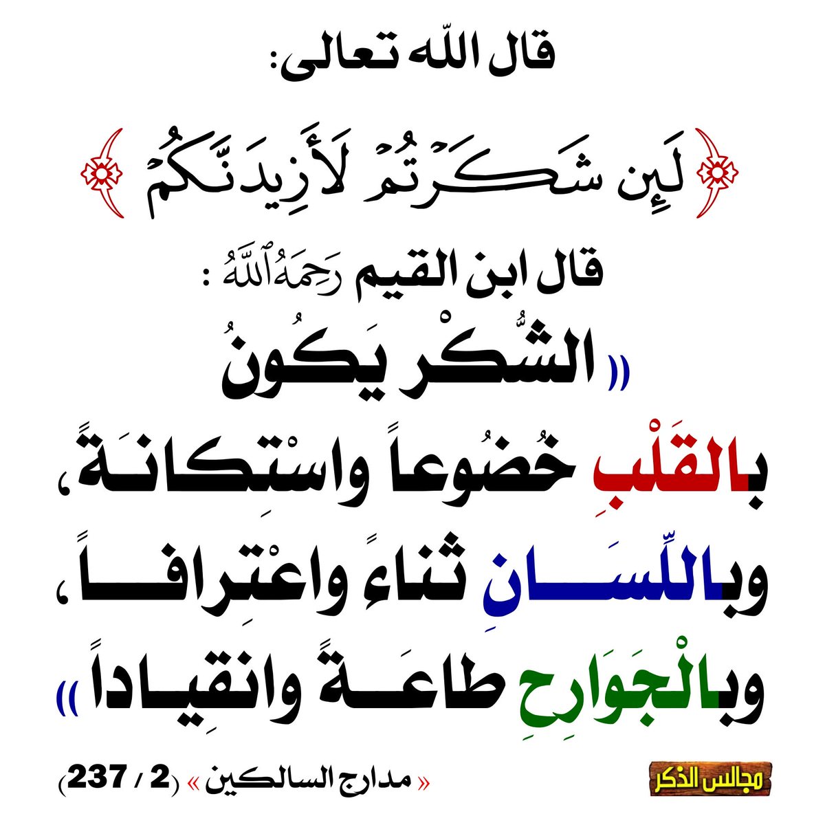 حلمي الدبعي (@lmyldby23) on Twitter photo 