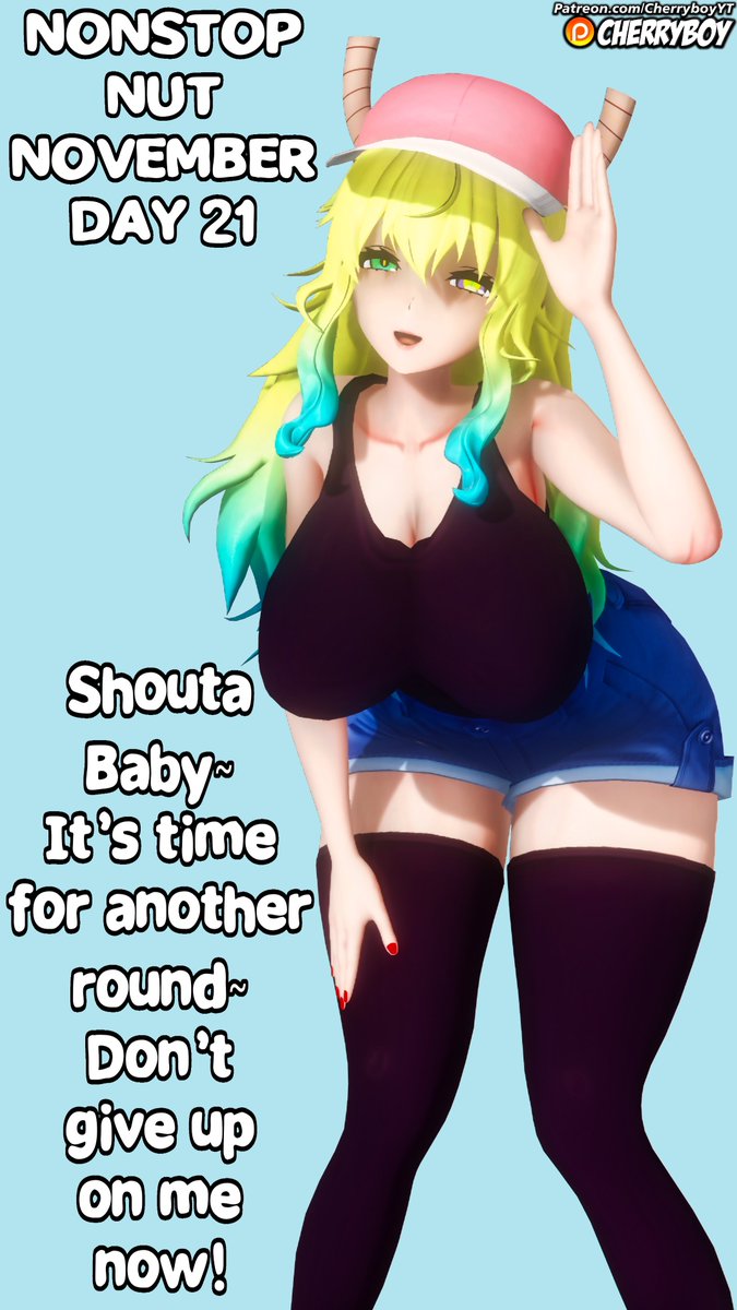 NNN Day 21: 🐉Lucoa makes you feel better~🐉
#Quetzalcoatl #MissKobayashisDragonMaid #小林さんちのメイドラゴン #ルコア #nnnchallenge #NoNutNovember #NonstopNutNovember