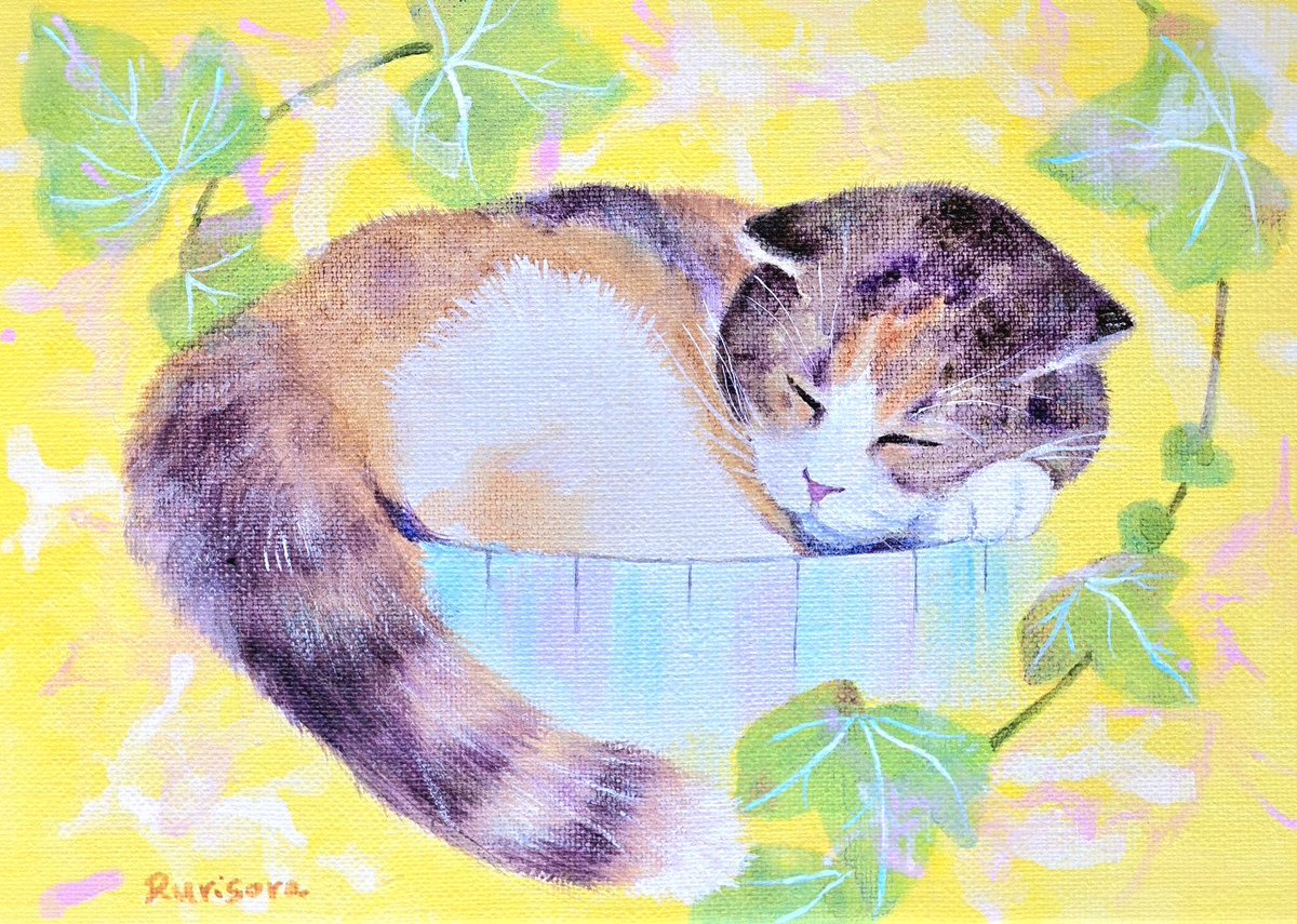 ｢寝子(ねこ)｣　SMキャンバス　アクリル

今回はいつもより絵の具の水分多めに描いてみました🐱

#artmeter #Artmeter #アートメーター