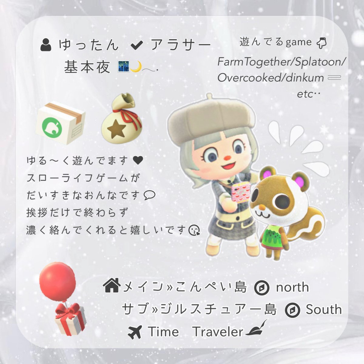🔖ㅣ

　　𝖠𝗇𝗂𝗆𝖺𝗅 𝖢𝗋𝗈𝗌𝗌𝗂𝗇𝗀 🧺🕯𓂃ོ

♡ 𝑜𝑟 ↵  気になった方お迎え行きます 𝜗𝜚

#あつ森自己紹介カード 
#あつ森好きな人と繋がりたい