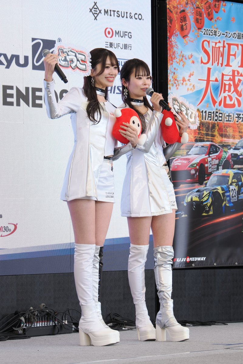 yamachan415's tweet image. 2025.11.15 スーパー耐久Rd.7 富士 
チームスポンサーPRステージ 
ファンの推しグッズ活用😆

#新谷桐子 (@touko19931122) さん 
#桐生もえこ (@mamimumemoepii) さん 

#apr 
#LEXUS 
#DENSO