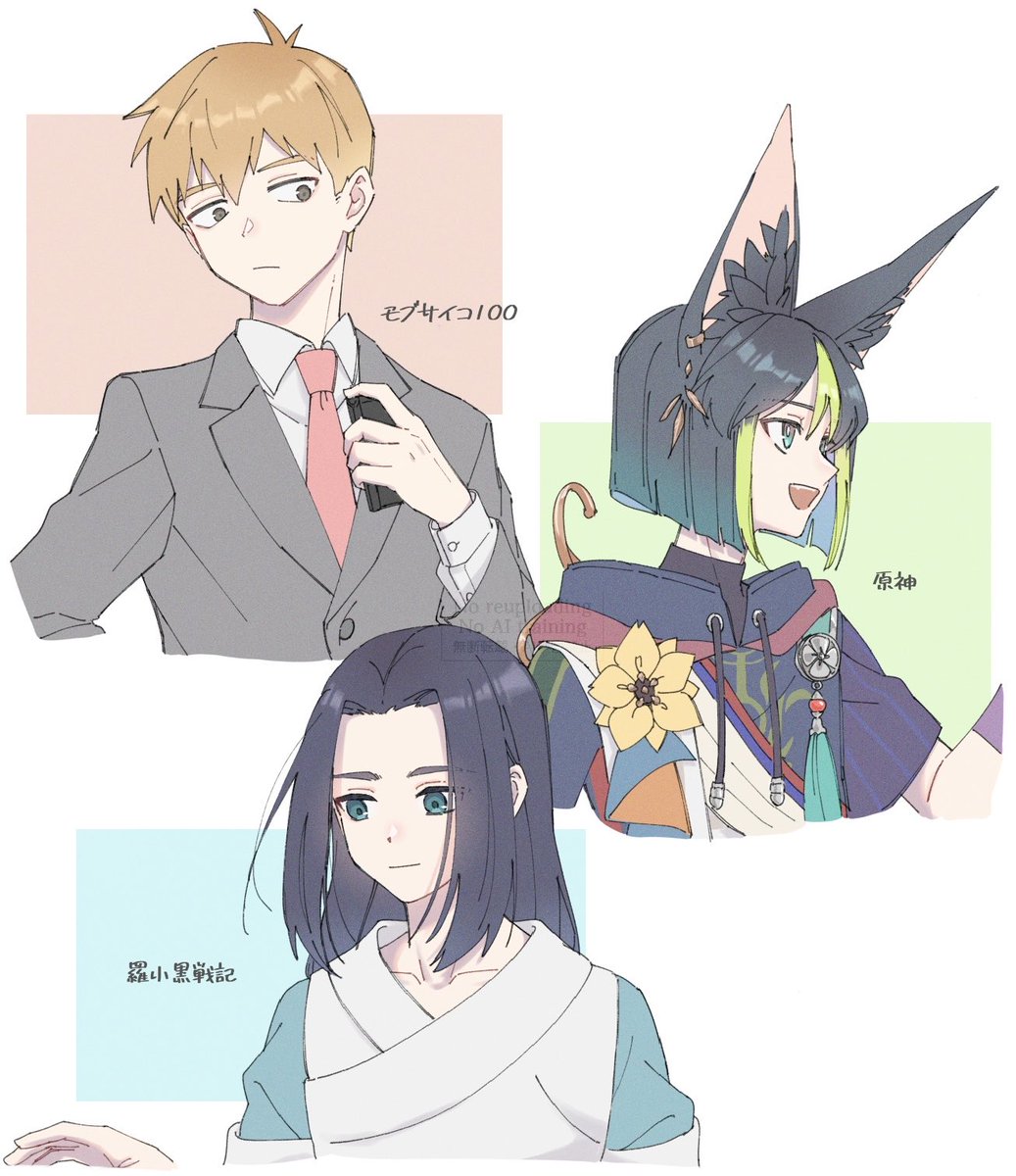 ocome_otabe's tweet image. 師匠〜！