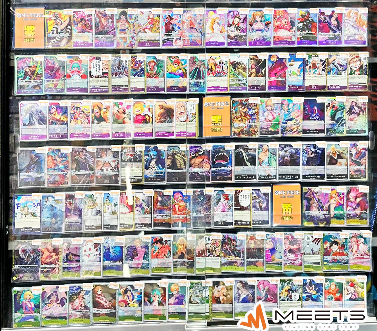 ❤️全５１種❤️ミヒマルGTセット★全51枚セット初回★大量セットまとめ売り ❤️全51種❤️ミヒマルGTセット☆全51枚セット初回☆大量