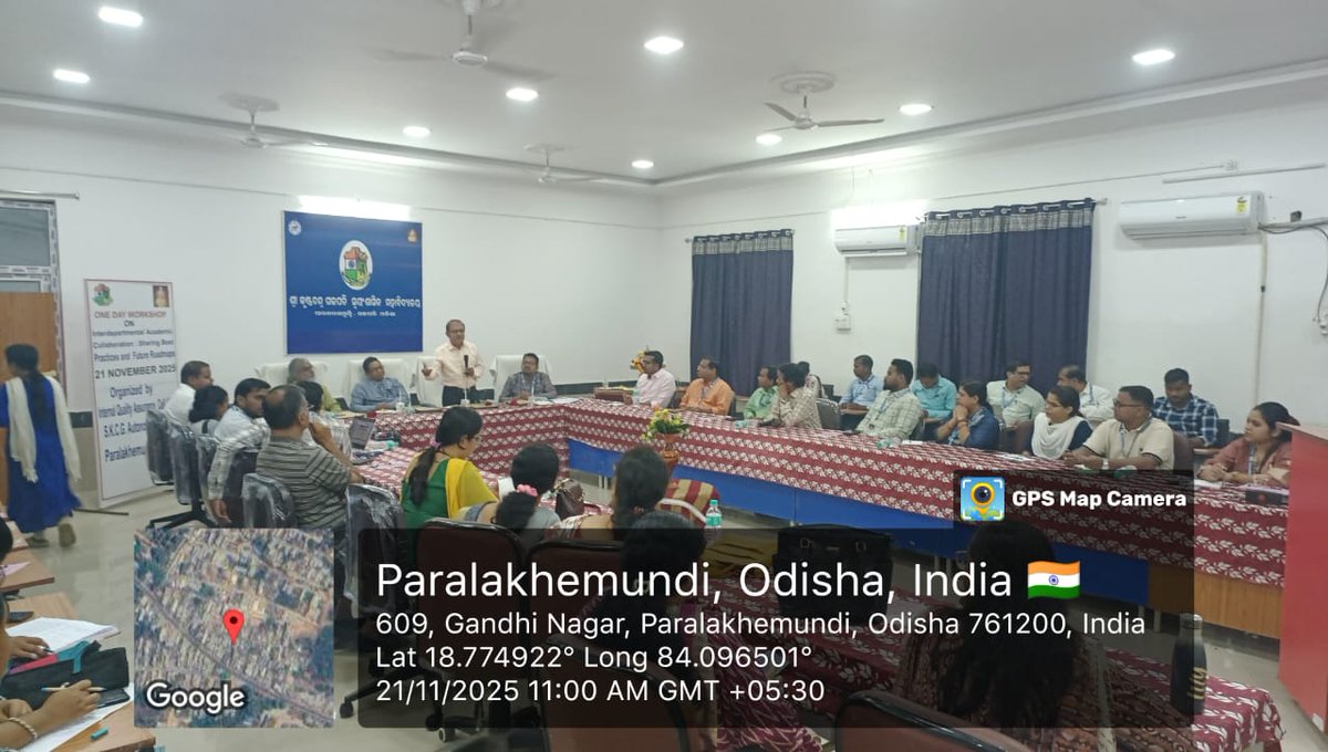 SkcgCollege's tweet image. #One Day Workshop on &quot;Interdepartmental Academic Collaboration: Sharing Best Practices and Future Roadmaps&quot; in light of NEP-2020
#Organized by IQAC, SKCG Auto. College
#17 depts(Arts,Commerce &amp;amp;Science) have shared their Best Practices and Future Roadmaps @DHE_Odisha @DM_Gajapati