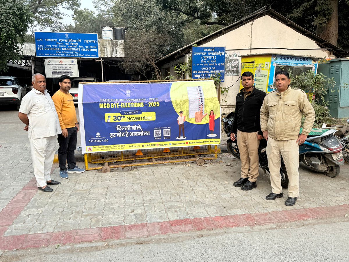 DM NEW DELHI tweet media