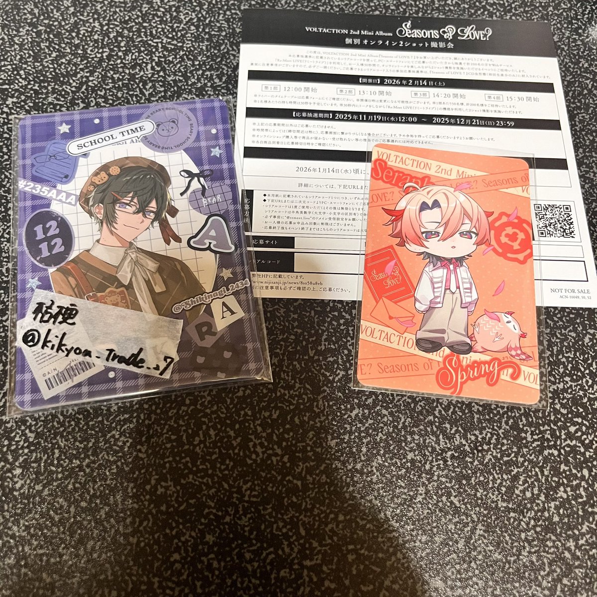 seiran2703's tweet image. 【交換】 
にじさんじ VOLTACTION アルバム 
Seasons of LOVE？ 
封入特典フォトカード
シリアルコード
アニメイト特典

【譲】
1,2枚目

【求】
IDカードの方の封入特典各1
上段＞中段＞下段
(3枚目スタンプ押してるもの)